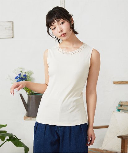 GJKFD34090 Jocomomola 【2WAY】フライスレースタンクトップ