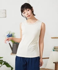 GJKFD34090 Jocomomola(ホコモモラ) 【2WAY】フライスレースタンクトップ アイボリー