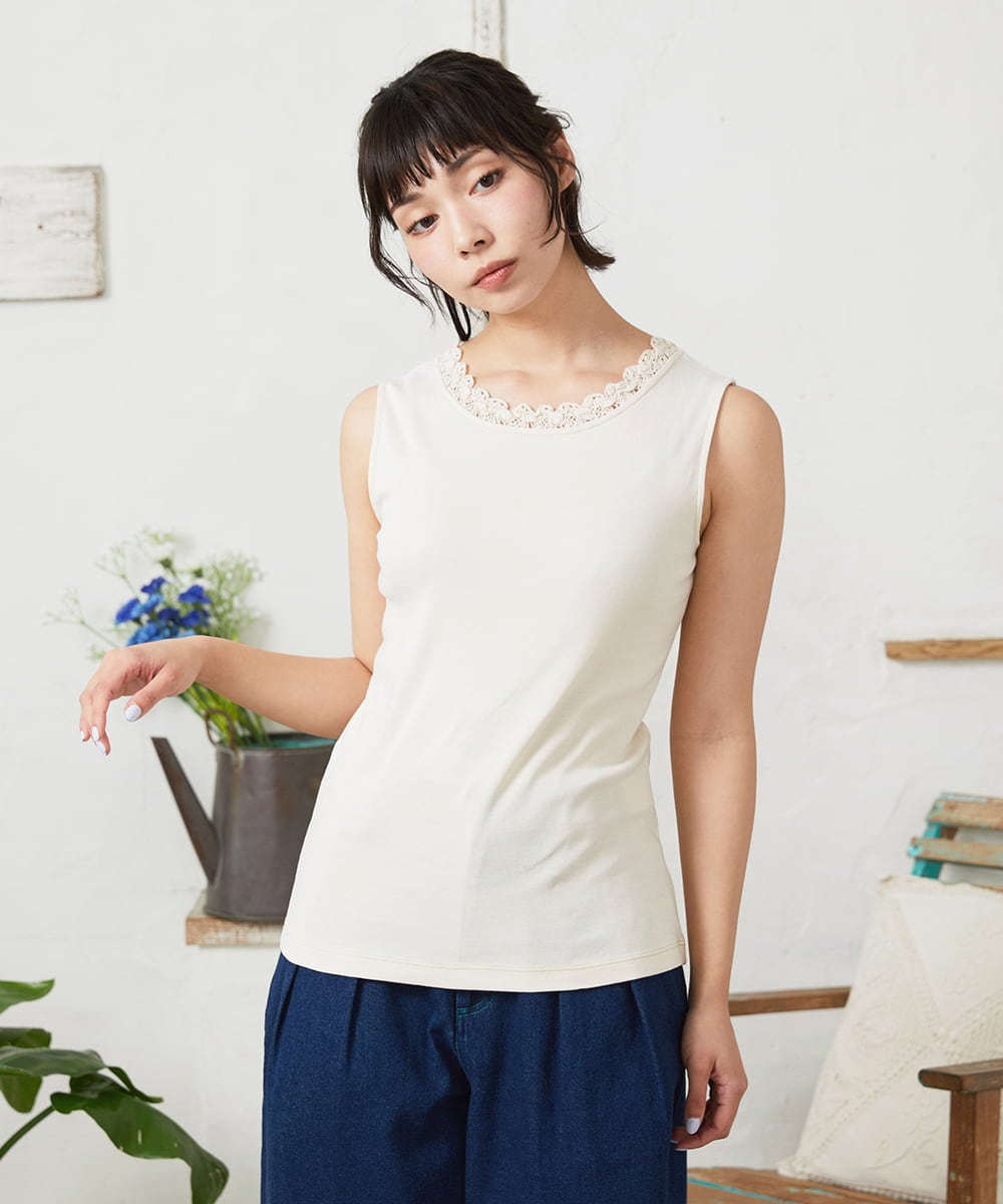 GJKFD34090 Jocomomola(ホコモモラ) 【2WAY】フライスレースタンクトップ アイボリー