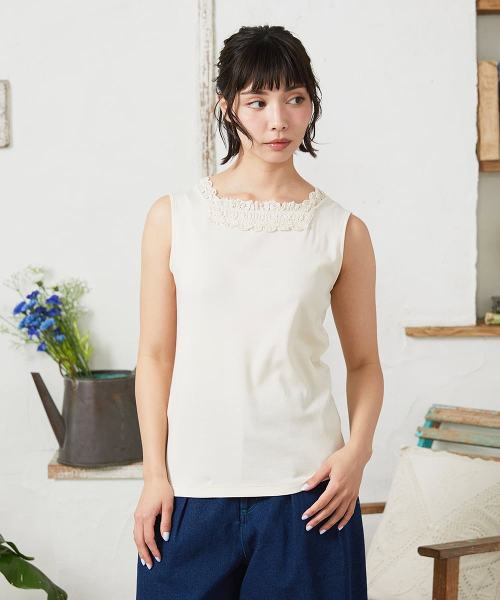 GJKFD34090 Jocomomola(ホコモモラ) 【2WAY】フライスレースタンクトップ アイボリー