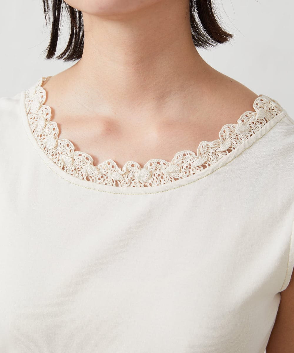 GJKFD34090 Jocomomola(ホコモモラ) 【2WAY】フライスレースタンクトップ アイボリー