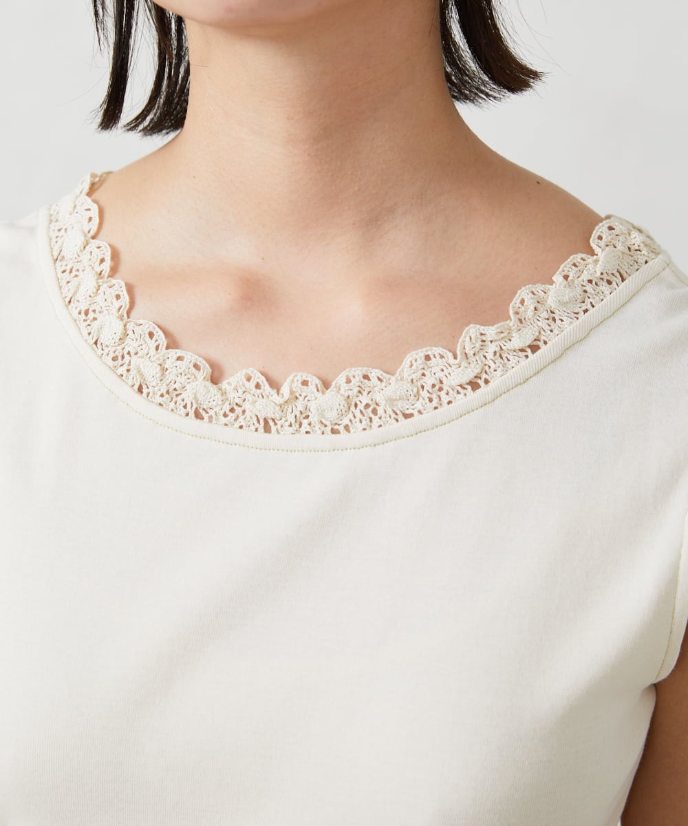 GJKFD34090 Jocomomola(ホコモモラ) 【2WAY】フライスレースタンクトップ アイボリー