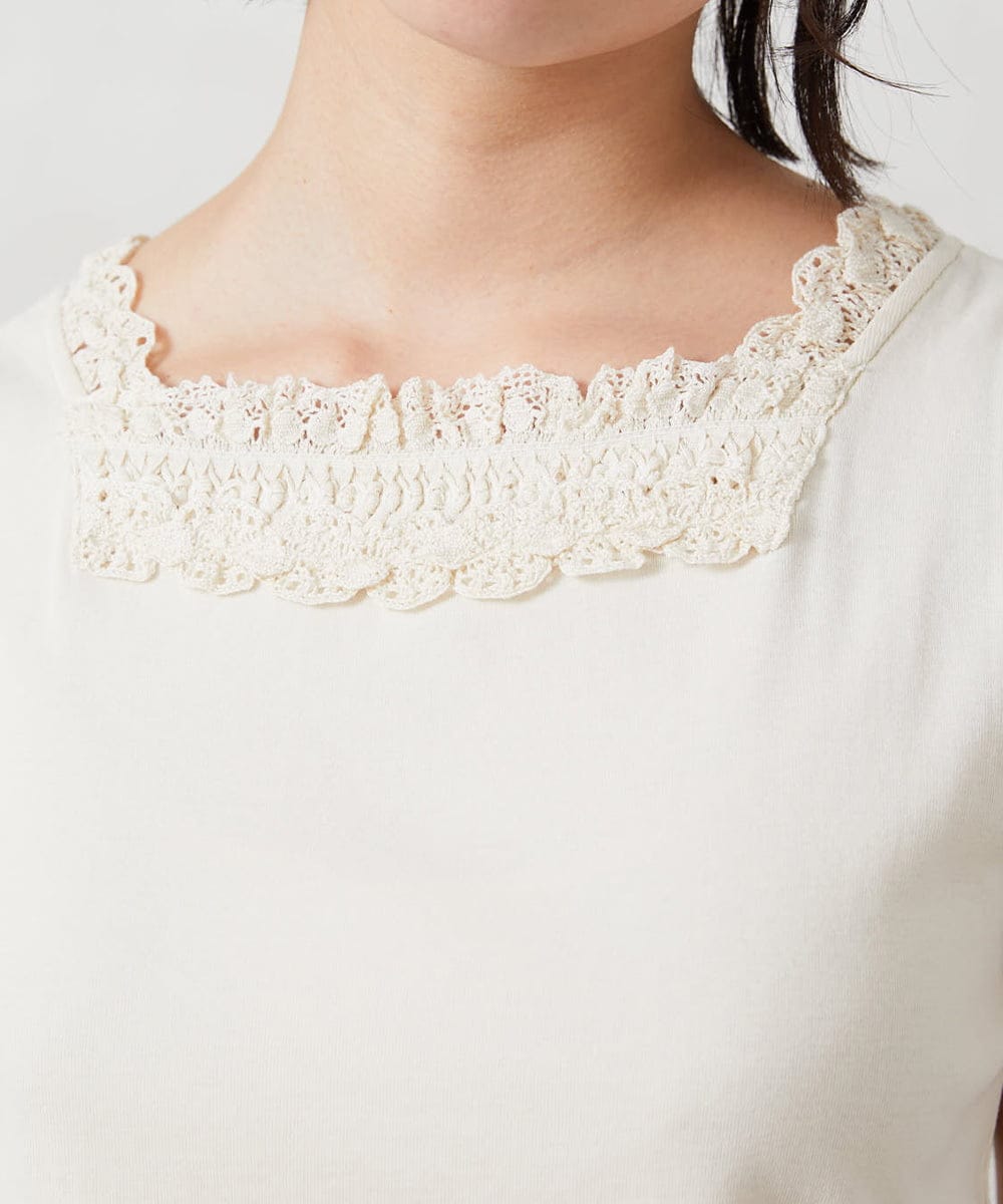 GJKFD34090 Jocomomola(ホコモモラ) 【2WAY】フライスレースタンクトップ アイボリー