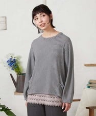 GJKFD35130 Jocomomola(ホコモモラ) ギンガムチェックカットソープルオーバー ブラック