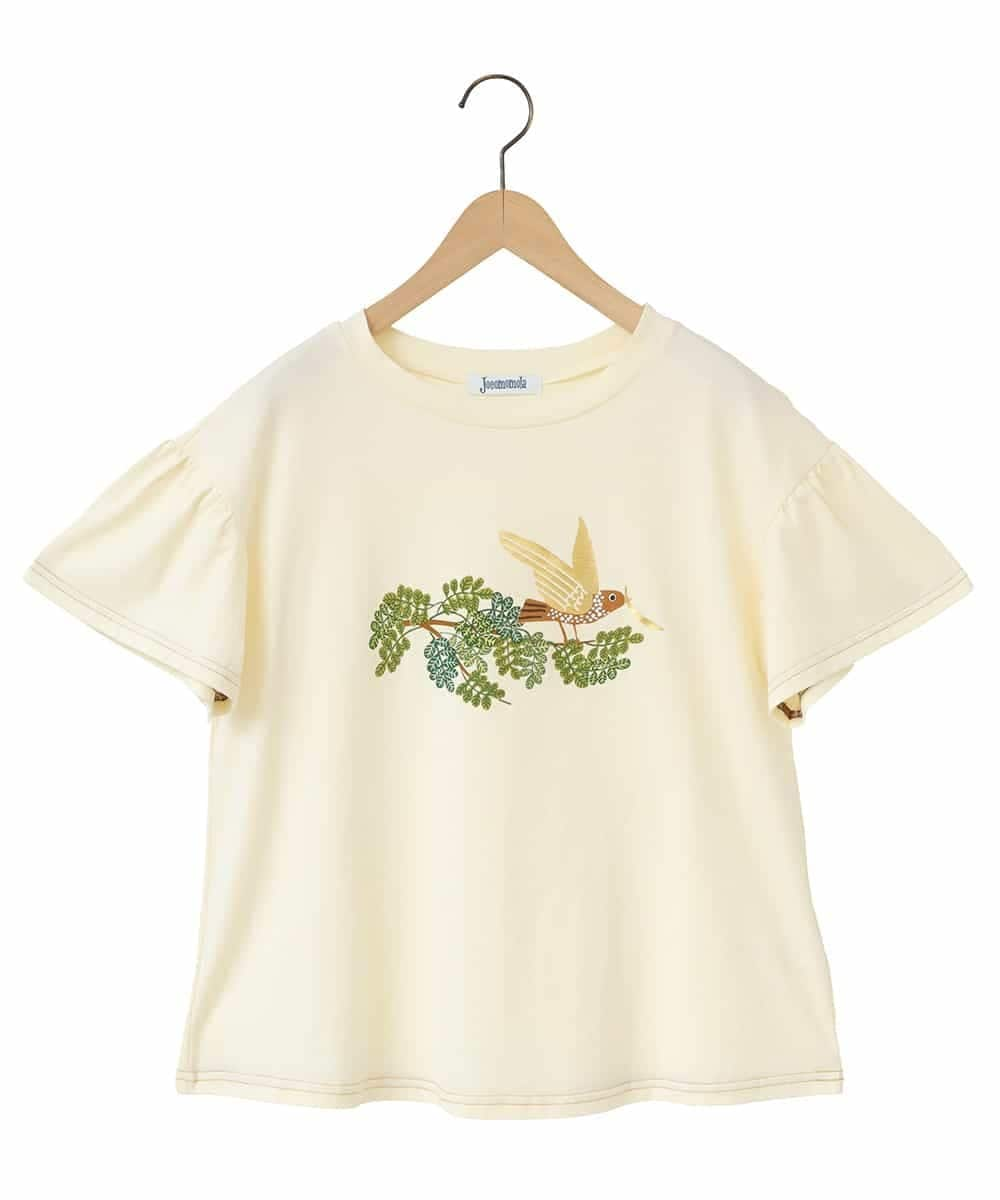 GJKGP72100 Jocomomola(ホコモモラ) Ｔシャツ『チコときんいろのつばさ』 グレー