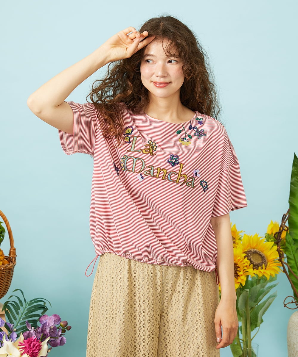 GJKHD01180 Jocomomola(ホコモモラ) 【接触冷感】Verano en La Mancha ロゴ刺繍ボーダーTシャツ レッド×アイボリー