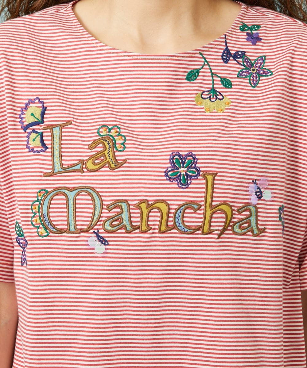 GJKHD01180 Jocomomola(ホコモモラ) 【接触冷感】Verano en La Mancha ロゴ刺繍ボーダーTシャツ レッド×アイボリー