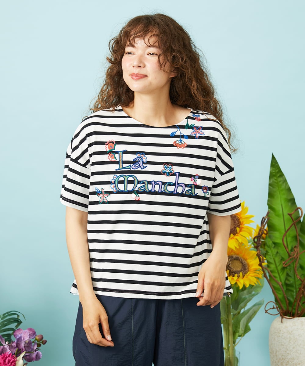 GJKHD01180 Jocomomola(ホコモモラ) 【接触冷感】Verano en La Mancha ロゴ刺繍ボーダーTシャツ ブラック×アイボリー