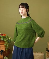 GJKJB40180 Jocomomola(ホコモモラ) Nube ジャカード半端袖カットソー グリーン