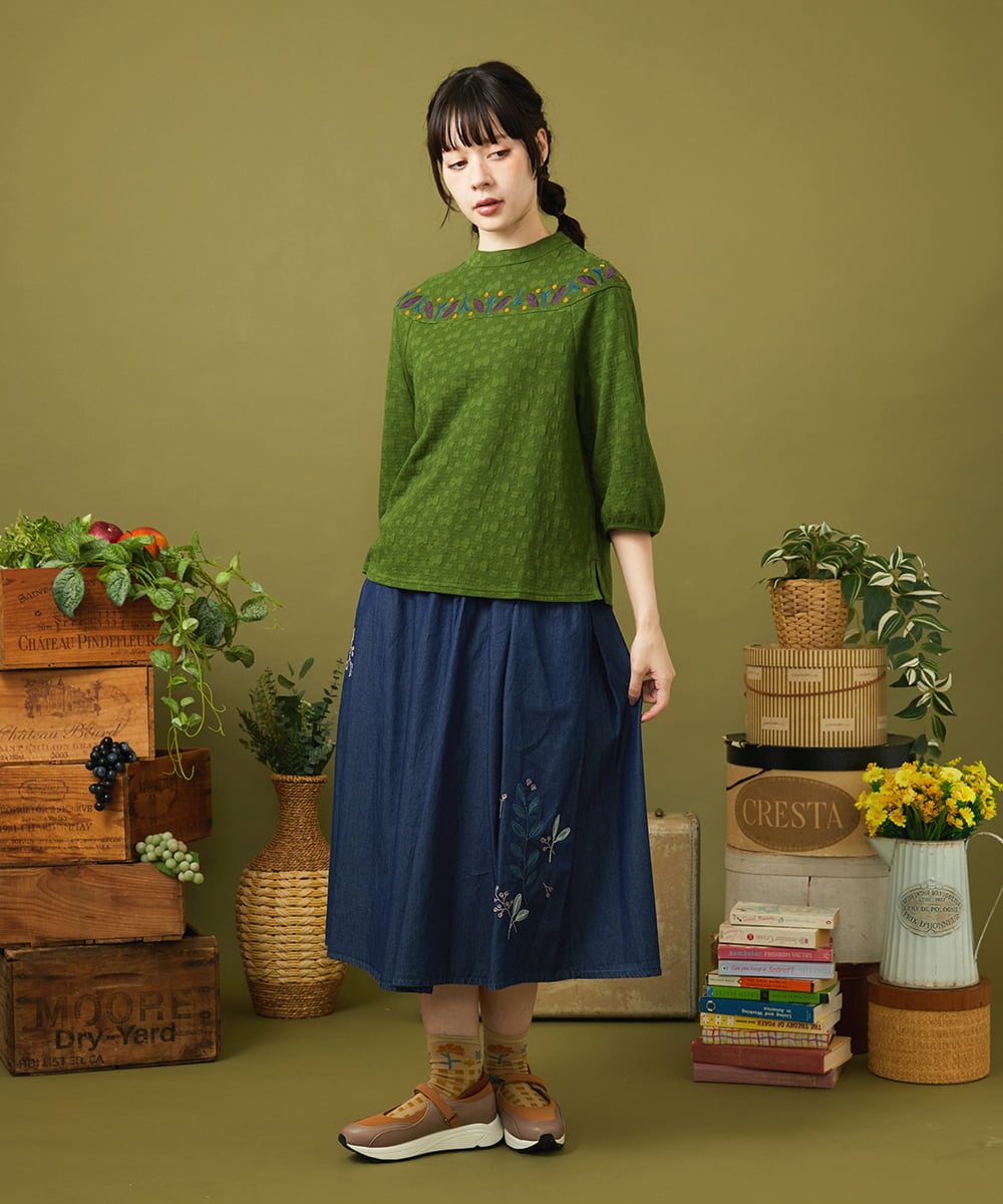 GJKJB40180 Jocomomola(ホコモモラ) Nube ジャカード半端袖カットソー ベージュ