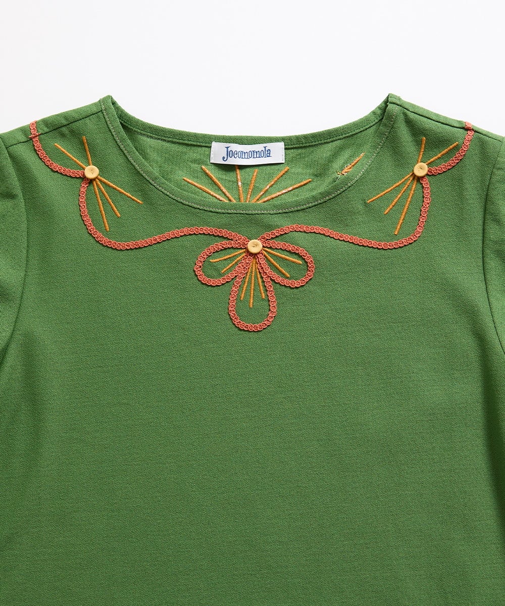 GJKJD03160 Jocomomola(ホコモモラ) 【接触冷感】Aves 刺繍カットソー グリーン