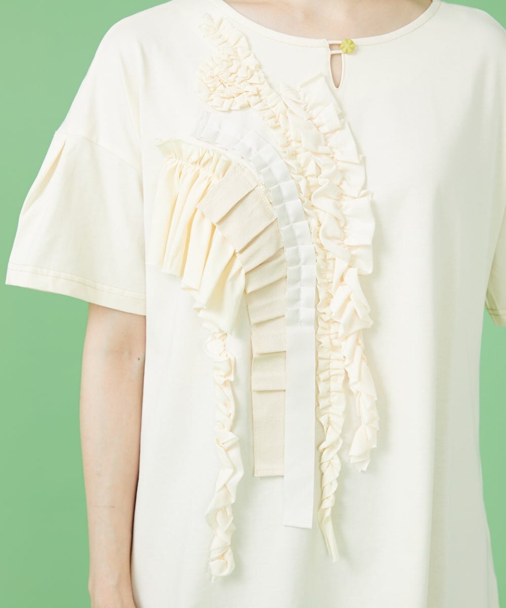 GJKJS02150 Jocomomola(ホコモモラ) Reunir フリルTシャツ アイボリー