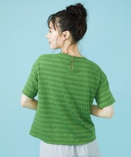 GJKJW37150 Jocomomola(ホコモモラ) Espejismo シャーリングジャカードカットソー イエロー