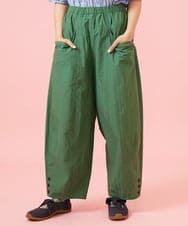 GJLHD36200 Jocomomola(ホコモモラ) 【早割10％OFF】カーブシルエットワイドパンツ グリーン