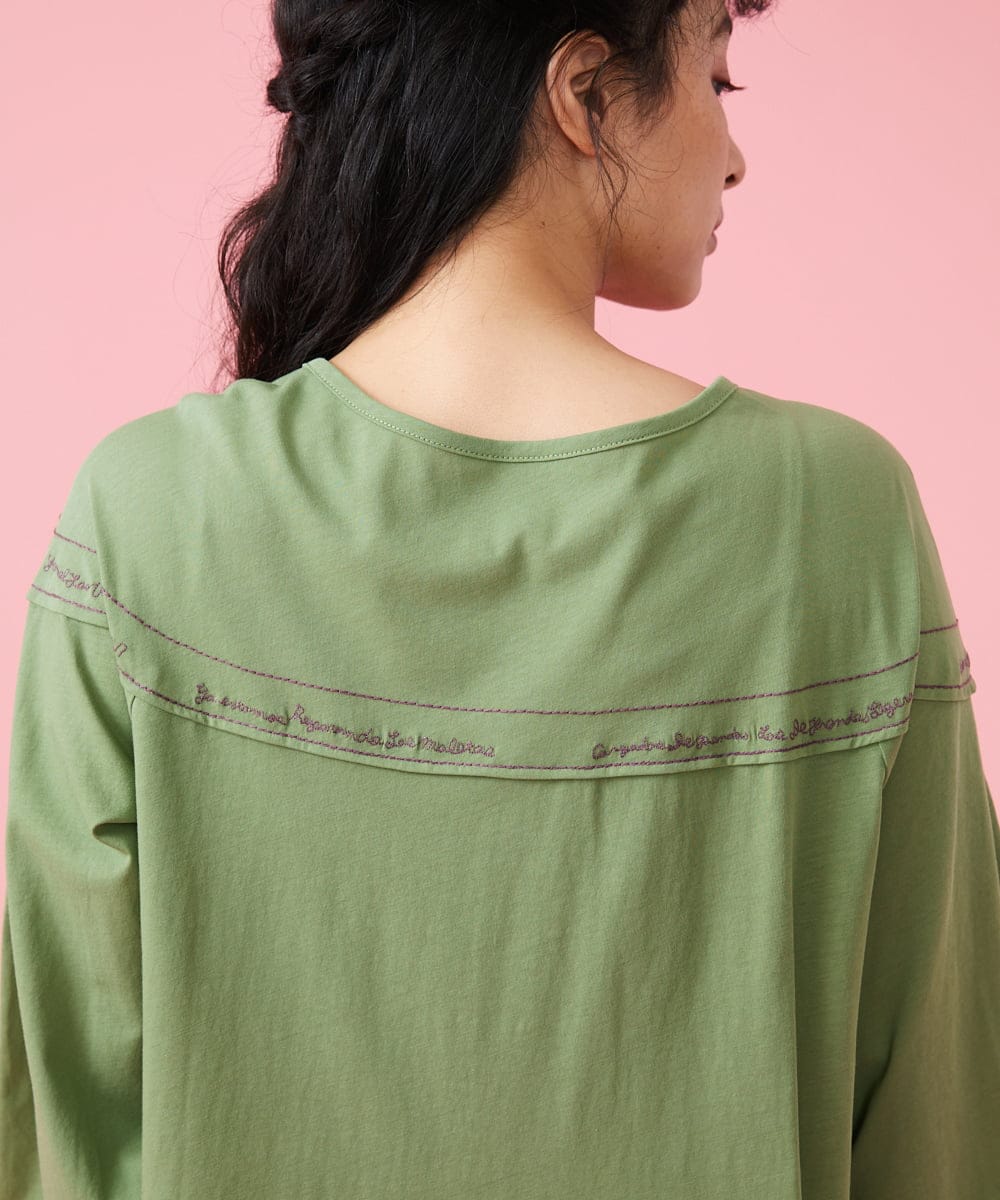 GJPFS35240 Jocomomola(ホコモモラ) Carta 刺繍ワンピース パープル