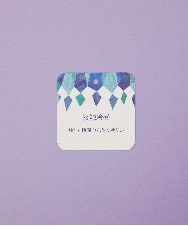 GJPGE03300 Jocomomola(ホコモモラ) 【接触冷感】Dulcinea フラワープリントカットソーワンピース ブラック
