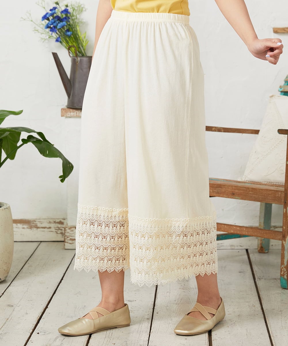 GJQFD31120 Jocomomola(ホコモモラ) 天竺レースペチコートパンツ アイボリー