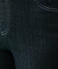 GJQJQ35100 Jocomomola(ホコモモラ) ストレッチデニムパンツ ブルー