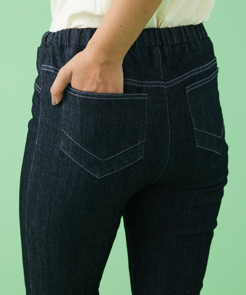GJQJQ35100 Jocomomola(ホコモモラ) ストレッチデニムパンツ ブルー