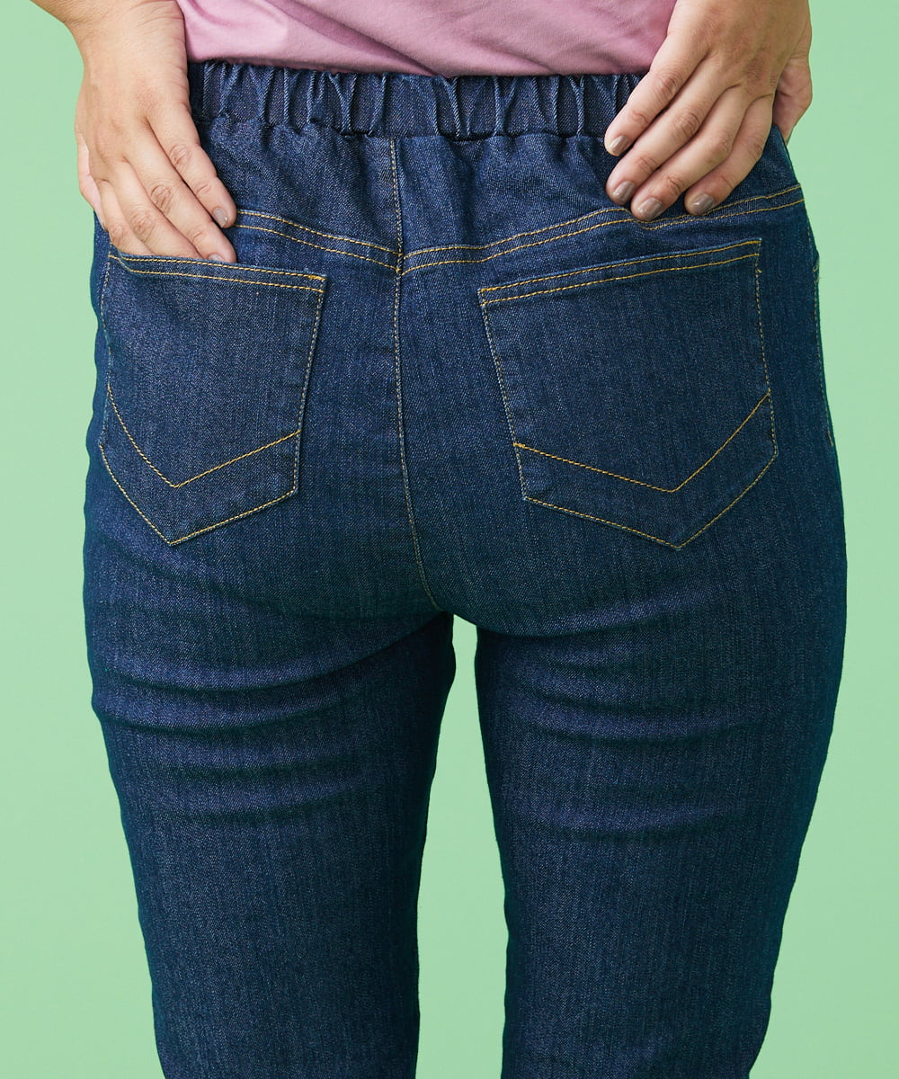 GJQJQ35100 Jocomomola(ホコモモラ) ストレッチデニムパンツ ブルー
