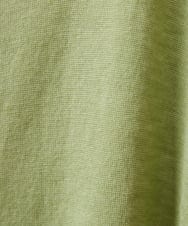 GJSCD31190 Jocomomola(ホコモモラ) Suave シアーニットカーディガン グリーン