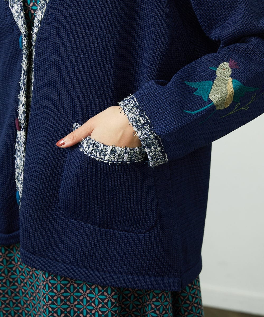 GJSDD01220 Jocomomola(ホコモモラ) Nide de pajaro ファンシーヤーンニットカーディガン ネイビー