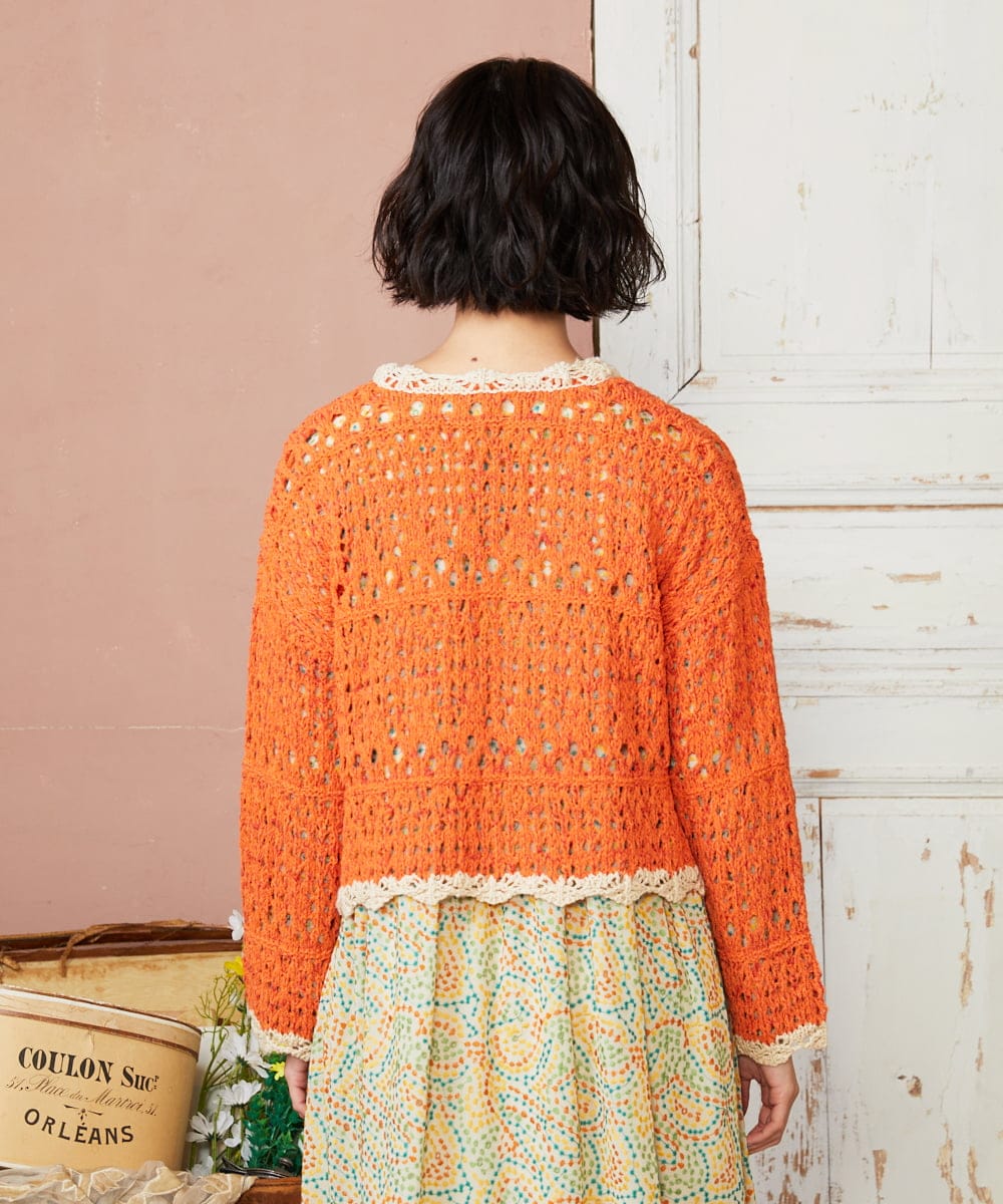 GJSDE02220 Jocomomola(ホコモモラ) Molino チュールヤーン透かし編みニットカーディガン オレンジ