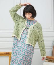 GJSDE02220 Jocomomola(ホコモモラ) Molino チュールヤーン透かし編みニットカーディガン グリーン