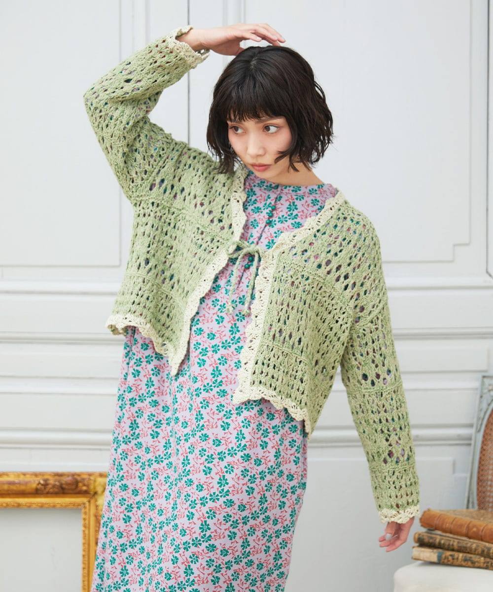 GJSDE02220 Jocomomola Molino チュールヤーン透かし編みニットカーディガン