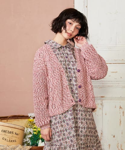 GJSDE31200 Jocomomola カラーネップニットカーディガン