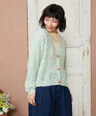 GJSDE31200 Jocomomola(ホコモモラ) カラーネップニットカーディガン ブルー