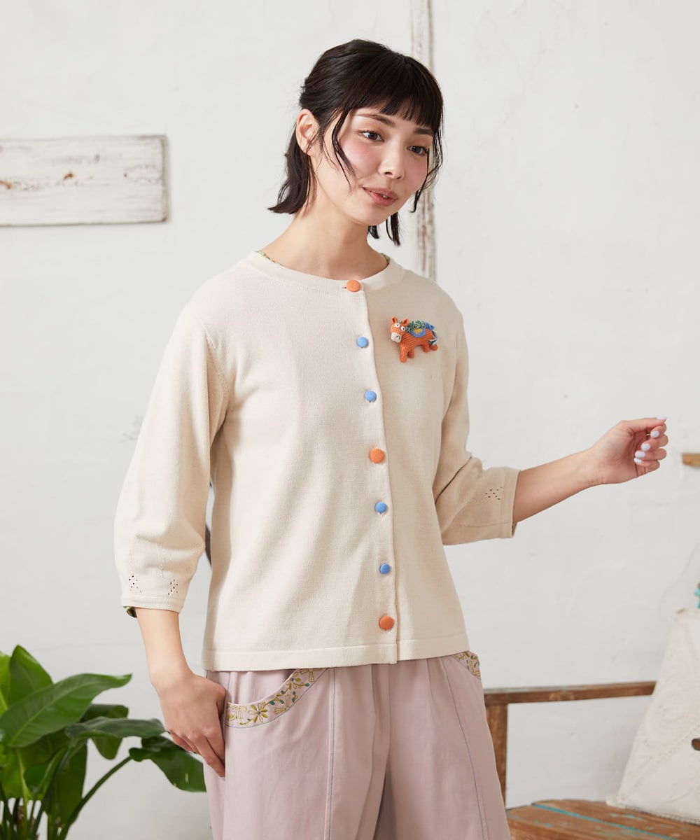 GJSFD30200 Jocomomola(ホコモモラ) ハイツイストコットンカーディガン アイボリー