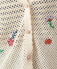 GJSFD31230 Jocomomola(ホコモモラ) Volar フラワーモチーフニットカーディガン アイボリー