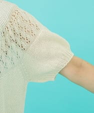 GJSGA70200 Jocomomola(ホコモモラ) 【日本製】Raiz ホールガーメントカーディガン アイボリー