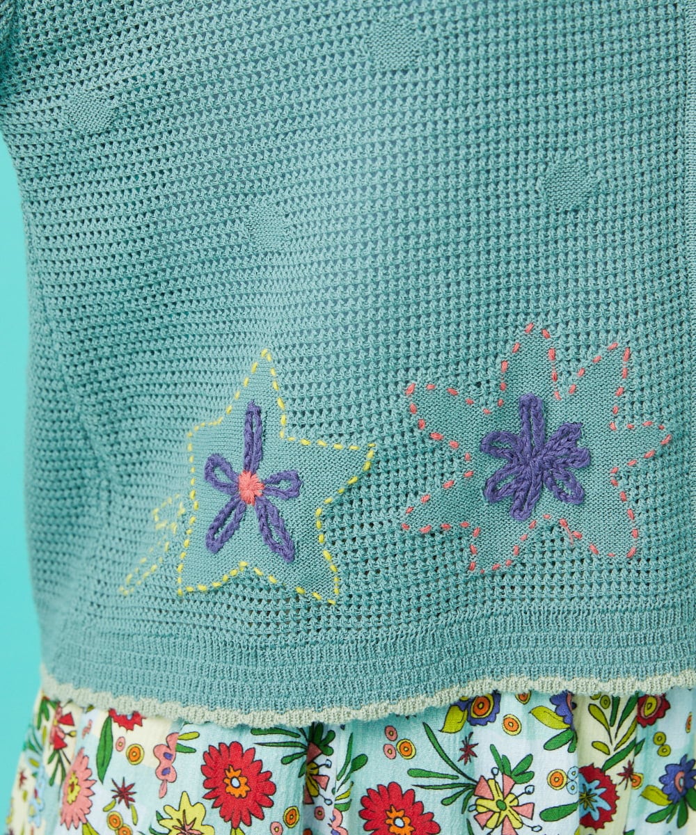 GJSGB01250 Jocomomola(ホコモモラ) Fruto ハンド刺繍入り襟付きカーディガン ライトブルー