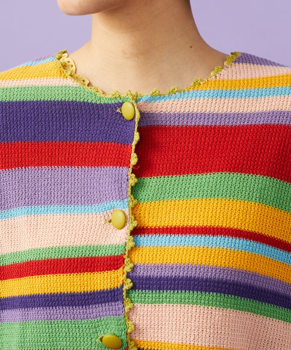 GJSGD01220 Jocomomola(ホコモモラ) Emocion ボーダーカーディガン イエロー