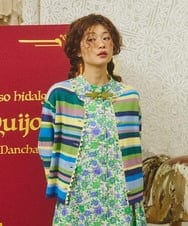 GJSGD01220 Jocomomola(ホコモモラ) Emocion ボーダーカーディガン ブルー