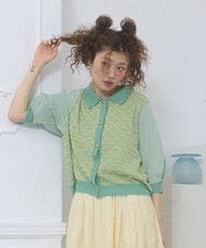 GJSGD71220 Jocomomola(ホコモモラ) Pensamiento ニットドッキングカーディガン グリーン