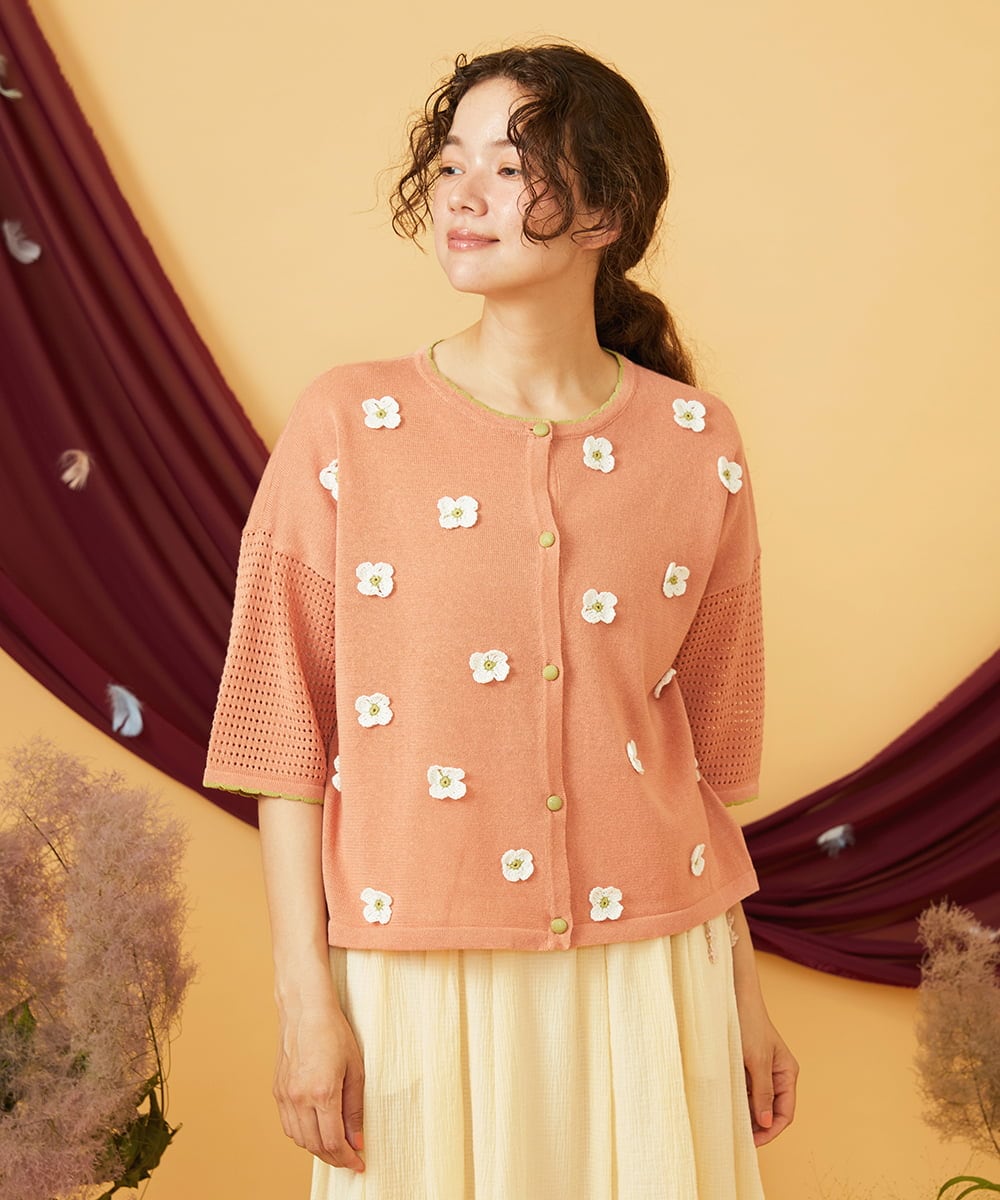 GJSHD01220 Jocomomola(ホコモモラ) Flores de verano フラワークロッシェカーディガン オレンジ