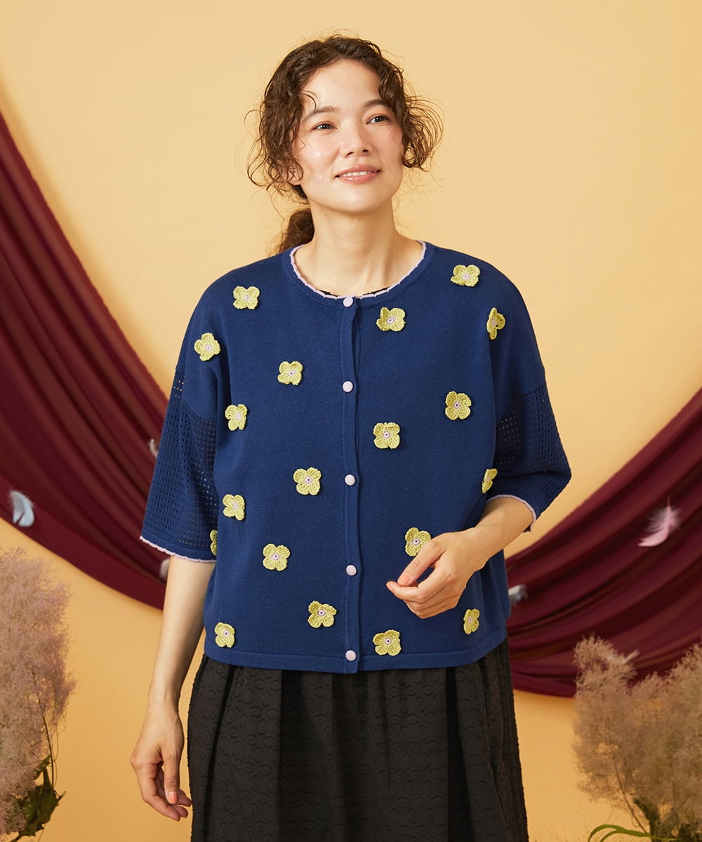 GJSHD01220 Jocomomola(ホコモモラ) Flores de verano フラワークロッシェカーディガン ネイビー