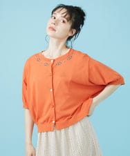 GJSHV30180 Jocomomola(ホコモモラ) 【接触冷感・UVカット】Floretes クルーネック刺繍カーディガン オレンジ