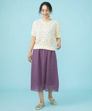 GJSHV32210 Jocomomola(ホコモモラ) Grano クルーネックカーディガン アイボリー