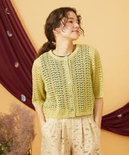 GJSJD30180 Jocomomola(ホコモモラ) Veranito 透かし編み半端袖ニットカーディガン イエロー