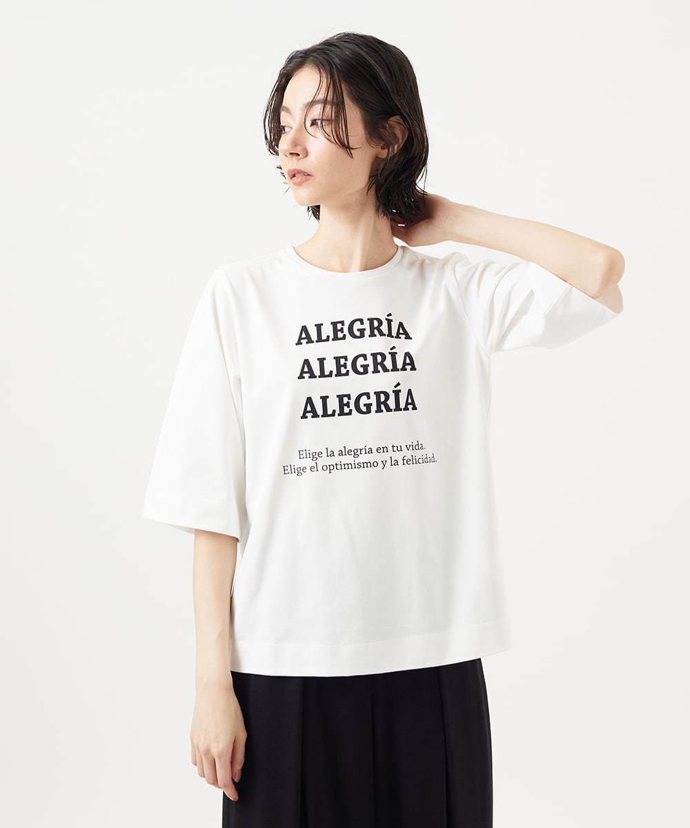 GLKGA01190 S sybilla(エス  バイ シビラ) グラフィックTEE ALEGRIAブラック