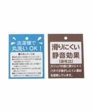 GNFTG02025 Jocomomola(ホコモモラ) 【洗える】フラワー刺繍オープントゥスリッパ グリーン