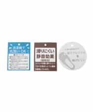 GNFTG05025 Jocomomola(ホコモモラ) 【洗える】幾何プリント5本指スリッパ ライトブルー