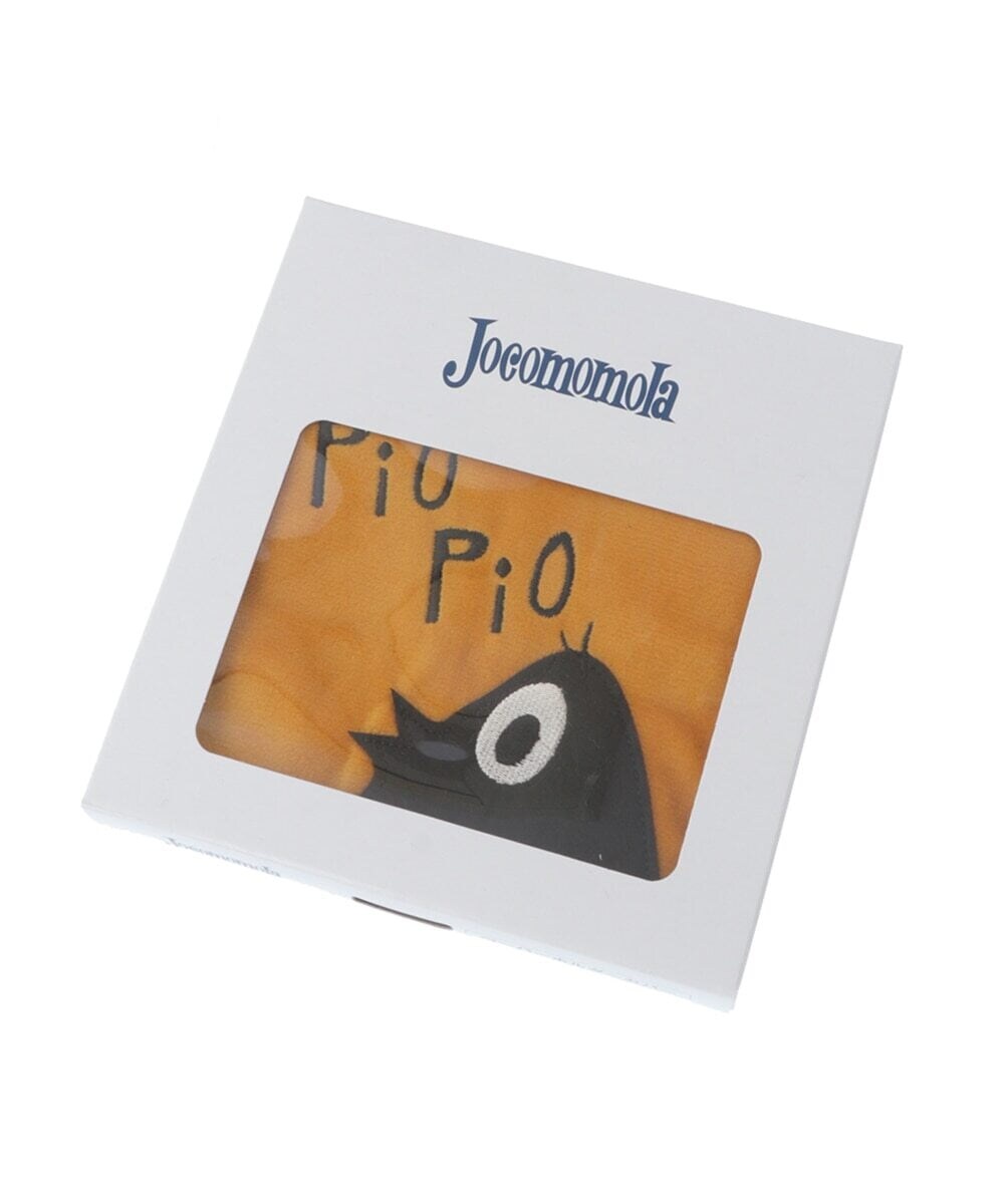 GNJTW31022 Jocomomola(ホコモモラ) アニマルモチーフペーパーホルダー イエロー