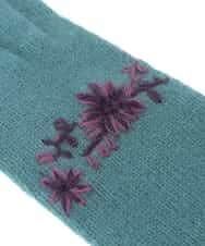 GS9AS05035 Sybilla(シビラ) フラワーニット刺繍グローブ ライトブルー