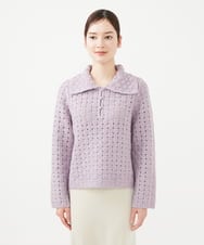 GYFAF01500 Sybilla(シビラ) ◆受注生産◆襟付きバスケット編みプルオーバー パープル