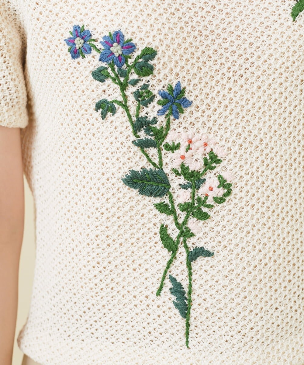 GYFGX01390 Sybilla(シビラ) ◆受注生産につき返品・交換・キャンセル不可◆ボタニカルガーデン刺繍メッシュ編みプルオーバー アイボリー